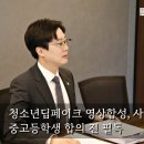 사진편집과 영상제작 이미지