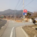 삼준지맥 뒤산·삼준산·봉화산·계봉산 산행기 이미지