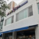 춘천닭갈비(범서) 이미지