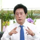 용인시립정구장 헤럴드경제
