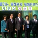 동작구민회관 이미지