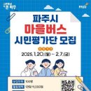 마을 이미지