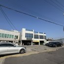 간절곶횟집 | 울산 간절곶 맛집 “떡바우횟집” 후기