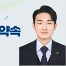 행정사사무소신념