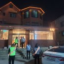 옥동 공원 3 이미지