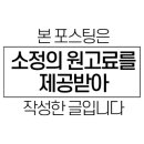 아쿠아이즈안경원반곡점 이미지