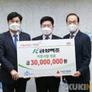 성현엔지니어링 - 포천시 신읍3길 10 | 성현엔지니어링