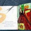 프렌치아트스튜디오미술학원