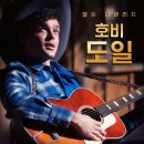 저 배우 어디서 봤더라? 한 솔로: 스타워즈 스토리(Solo: A Star Wars Story, 2018) 후기(Postscript)