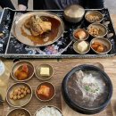 호텔파이(π) | 먹빵러