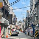 국민수 행정사사무소 이미지