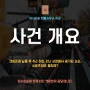 대금철물