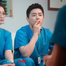 슬기로운생활
