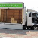 승주경로당 | [펌] 어린이 도서관을 만들려고 하는데 도움 요청해요