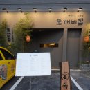 시청지하철역 7번 출구 맞은편 이미지