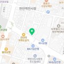열린마음허정신건강의학과의원