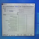 cpu-z 질문 드립니당 이미지