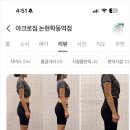 논현사우나 이미지