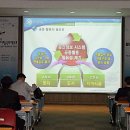 디지털국토엑스포 아침신문