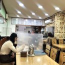옛고을장원김밥 이미지