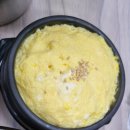 푸른바다찜.탕 이미지
