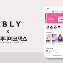 서울미디어 이미지