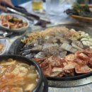 고추장숯불통 이미지