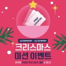 하늘슈퍼 | 바운스 슈퍼 파크 하남 센터 후기