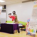 장림어린이집 이미지