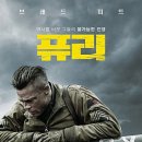 퓨리글로벌(주) 이미지