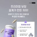 명랑슈퍼 - 제주시 임항로 72 | 명랑슈퍼