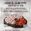석암 네이버블로그