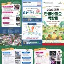 다온바이오 이미지