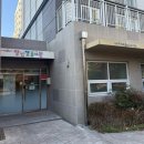 송파도서관 | 송파구 장난감도서관 백일상(해솔상) 대여 후기