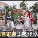 한방언니청담