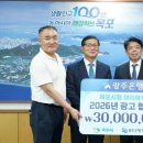 목포 - 목포시 대양로109번길 53 | 목포