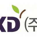 (유)아산종합건설 이미지