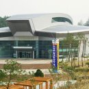 시민체육공원 인라인스케이트장 이미지