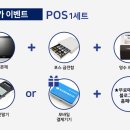 스타아이앤씨 이미지