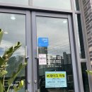 제주은희네해장국 의정부고산점 | 의정부 고산 맛집 추천 “제주은희네해장국 의정부 고산점” 웨이팅 후기