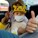 부평선착장 이미지