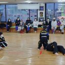 합기도유락관 이미지