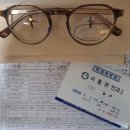 표가네안경, 보청기 이미지