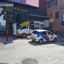 주정차29 이미지