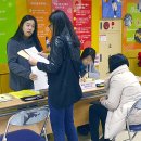 경동유치원 이미지