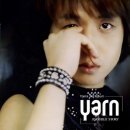 yarn_run 이미지