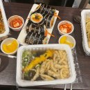 길동우동 고등점
