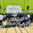 흑석체육센터 이미지