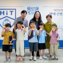 선혜유치원 이미지