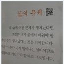 지산경로당 이미지